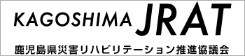 Kagoshima JRAT